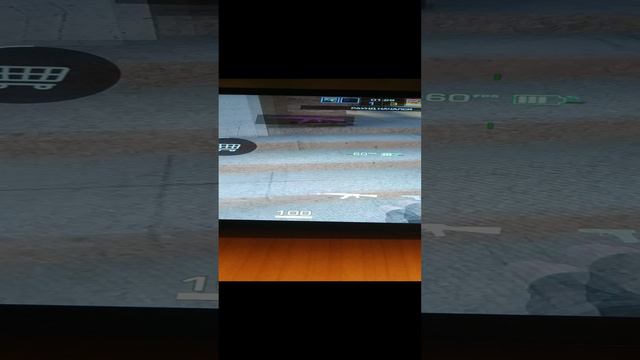 со мной рейв