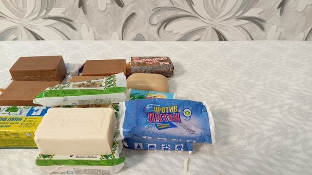 Покупки хозяйственного и дегтярного мыла ? Ноябрь 2023г