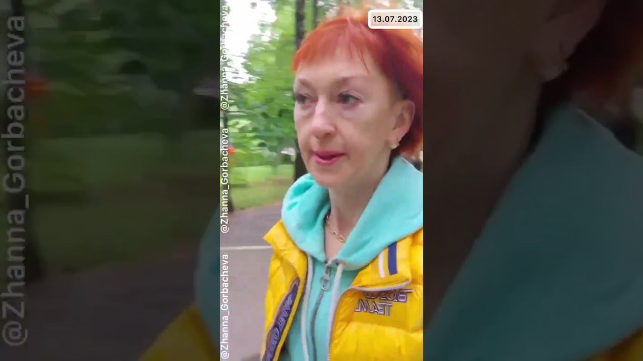 БУДНИ ДЕПУТАТА  #северноетушино #жаннагорбачева