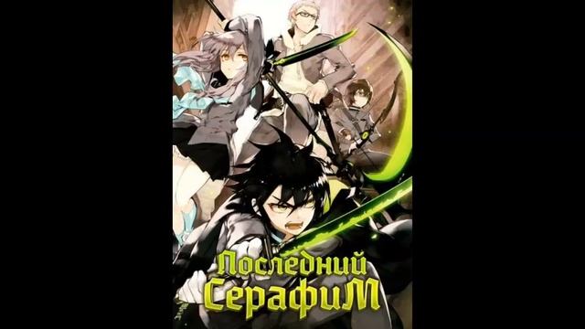 Топ аниме жанра "Вампиры"