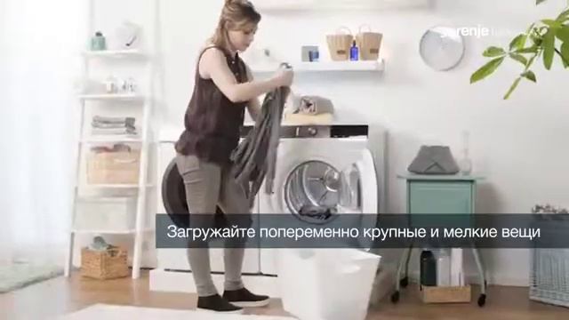 Сушильные машины Gorenje | Как загрузить сушильную машину?