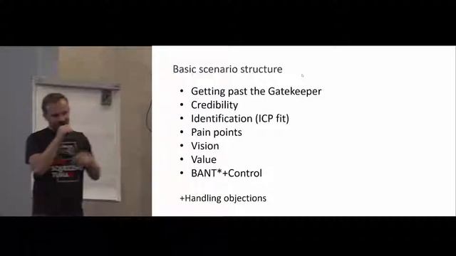 Кейсы B2B-продаж IT-продуктов на рынке США, Павел Рысков, ФРИИ (B2B-трекер). ISDEF 2018