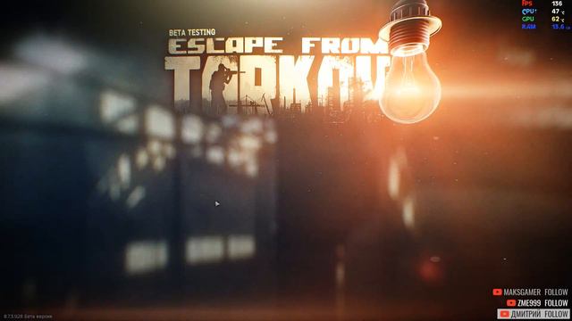 "🔥Escape From Tarkov // МЫ БАНИМ ЧИТЕРОВ ГОВОРИЛИ ОНИ 🎮🤔🎥 🚷🔞  (21+)"