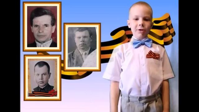Шекунов Дмитрий 6 лет/ С.Сон /"Будущий защитник"