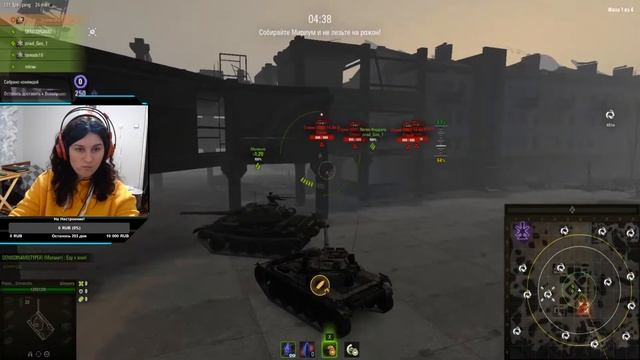 Поговорим? Старые добрые World of tanks!  Просто Стримерша