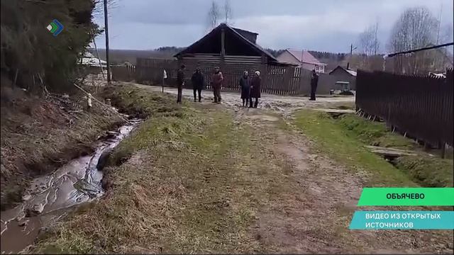 Жители нескольких улиц райцентра Прилузского района всерьёз опасаются за свои дома
