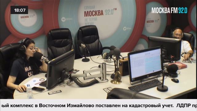 Москва ФМ: в выходные заканчивается купальный сезон