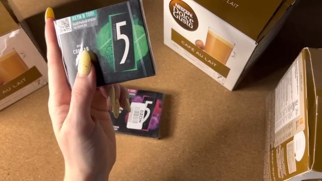 ASMR chewing gum мои ПОКУПКИ с сайта ОЗОН и WILDBERRIES жевачка АСМР шёпот ЧАВКАНЬЕ жвачка АСМ