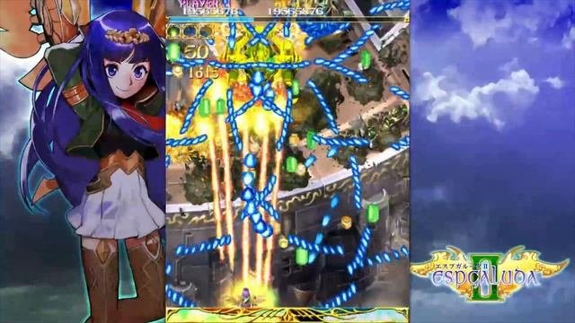 Espgaluda II Review - Nintendo Switch
