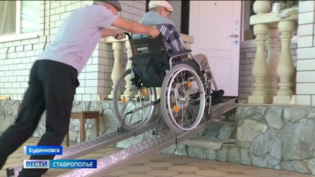 Новая мера поддержки ветеранов спецоперации реализуется на Ставрополье