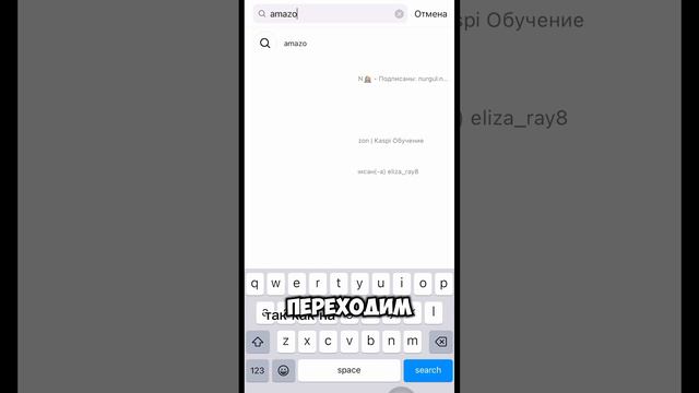 Как искать популярные товары в Китае