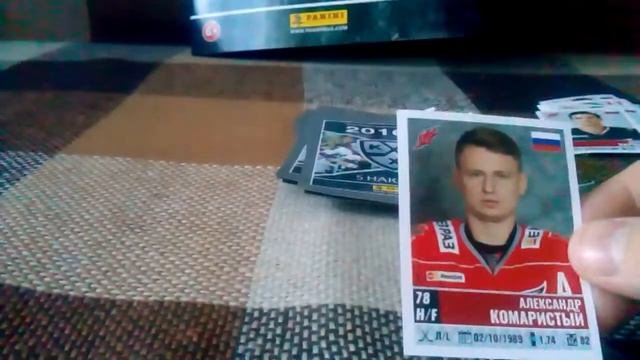 Наклейки Панини KHL 2016-17  1