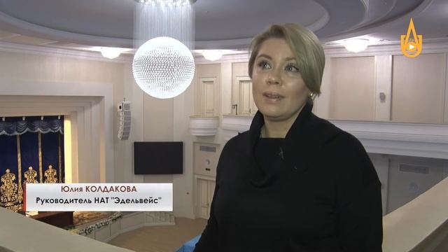 Новости культуры