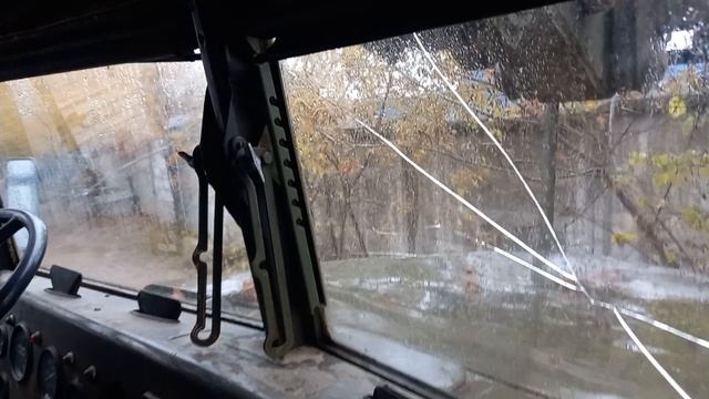 Золотая ручка.