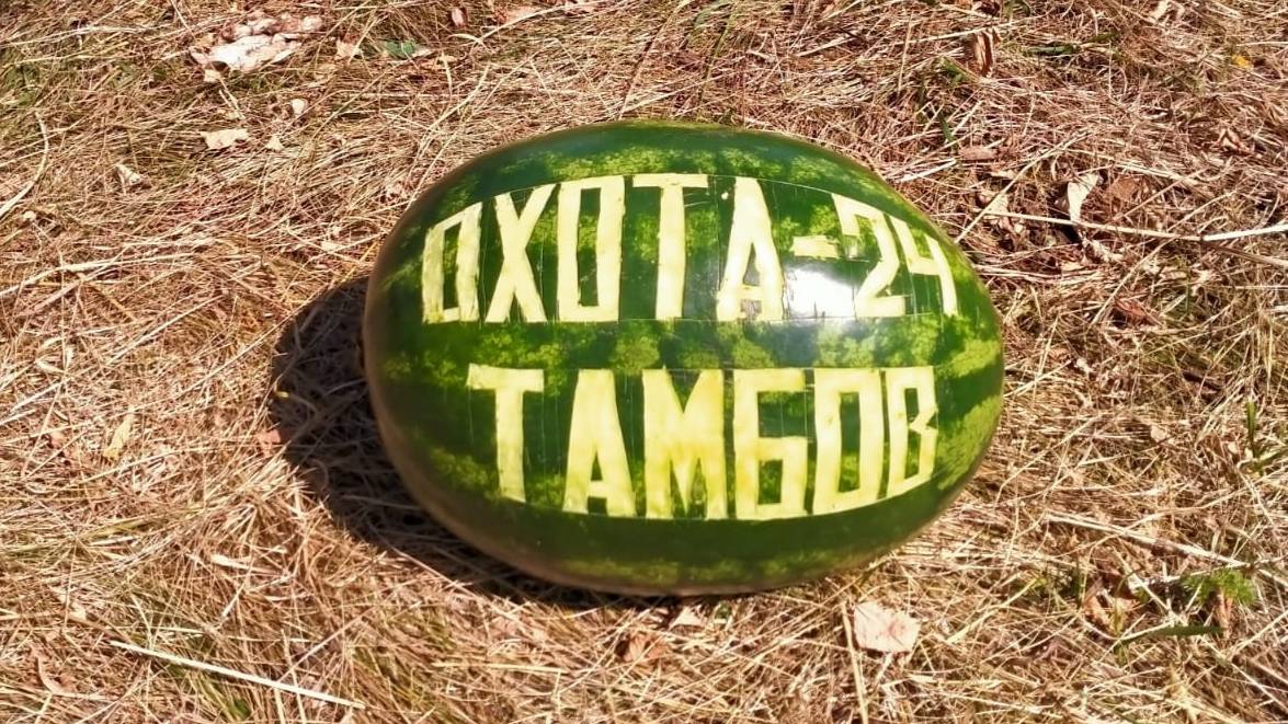 Охота на утку 2024 в Тамбовской области.