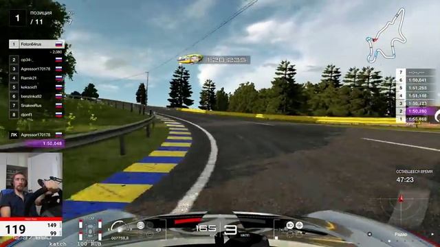 6 этап ЧЕМПИОНАТА. На Porsche 911, боремся за выживание! Gran Turismo Sport