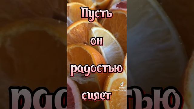 Доброе утро☀ 🌝⏰