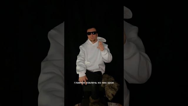 Мне одному кажется, что это кринжова смотрится ? Дайте обратную связь. Важно ваше мнение #подписка