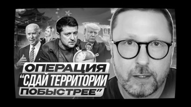 Готовится сдача территорий?