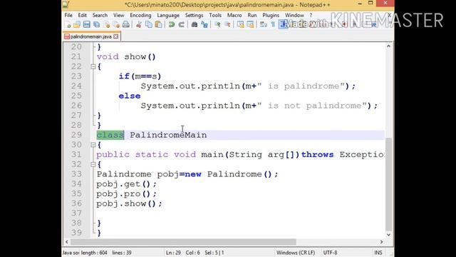 Palindrome or not | java | Tamil | class and object