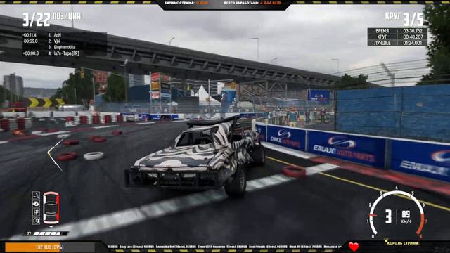 Elephantkilla - Wreckfest Мультиплеер #65 ★Ultra HD★