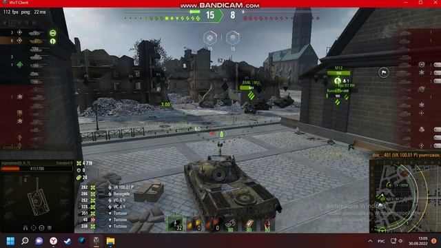 ВОИН СТАНДАРТ Б .mp4