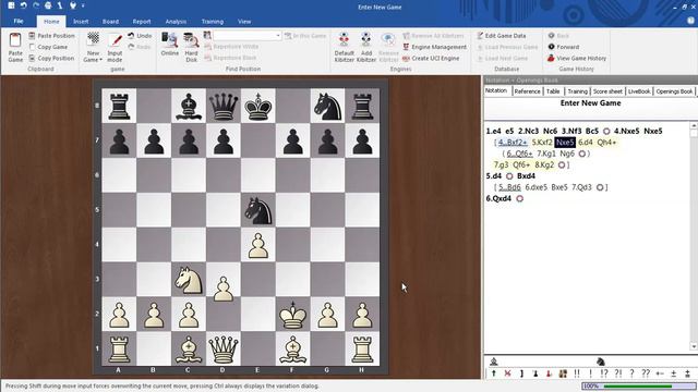 5.20 МСнП. Дебют трех коней (Кс6) - выгодный размен на е5