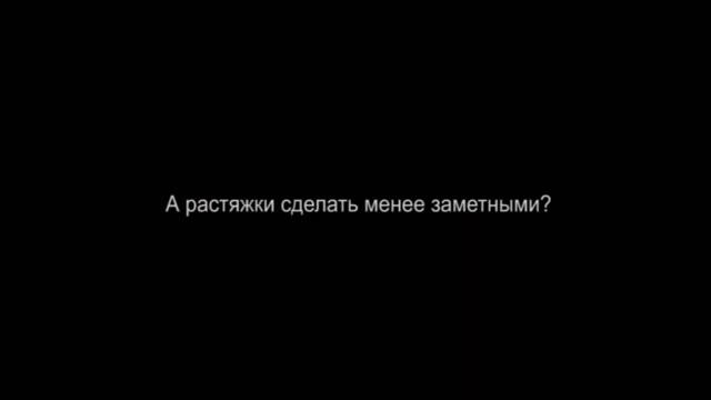 Bio-Oil: секрет женщин во всем мире