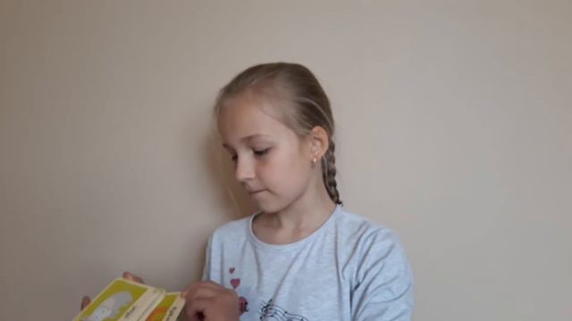 Польский язык для всех. Лекция 8