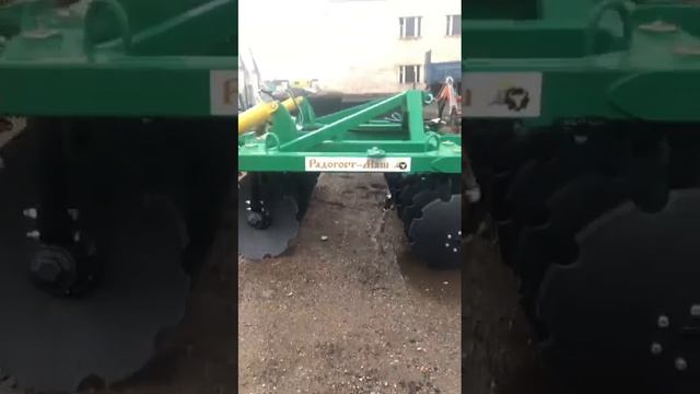 Борона дисковая БД 2,4х2 прицепная (Спиральный каток)