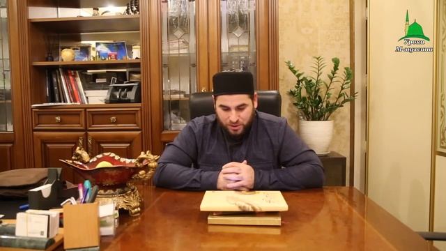 Дуа после еды.