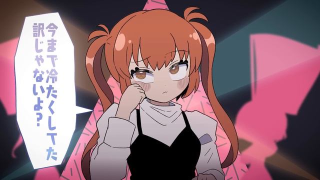 ベイビーあいへいちゅー - ナナヲアカリ