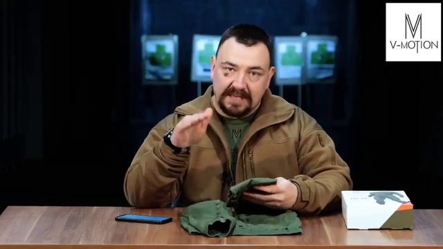 V-motion - функциональное термобелье нового поколения.mp4