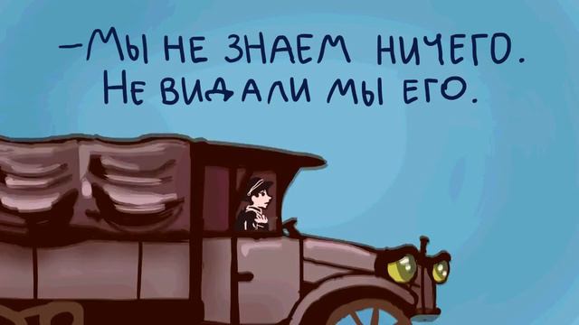 жили в парке два трамвая Клик и Трам