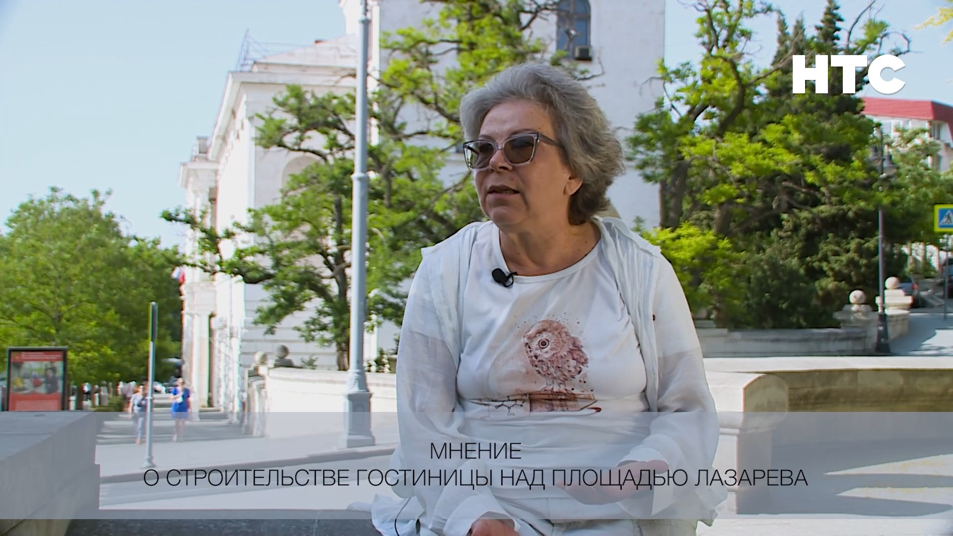 Инородное тело в центре города – житель Севастополя о новом отеле над площадью Лазарева