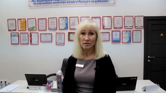 Акция "Черная пятница" в АН Метро (отзыв специалиста департамента новостроек Матвеевой Елены)