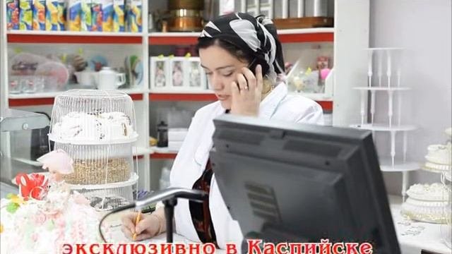 Пан Бисквит 4