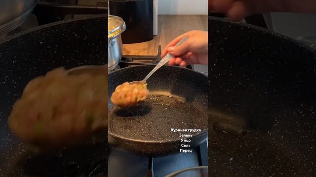 Вкусный и Полезный ужин