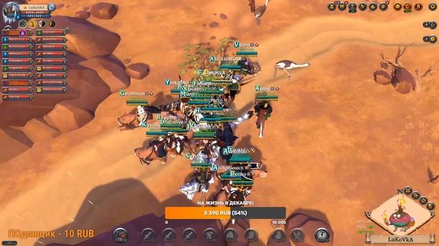 ALBION ONLINE!Чилл стрим общение!!!!Пвп