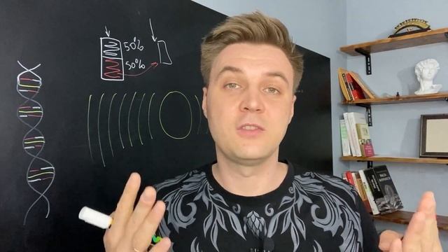 Старт Энерго ДНК. Что такое Абсветы?