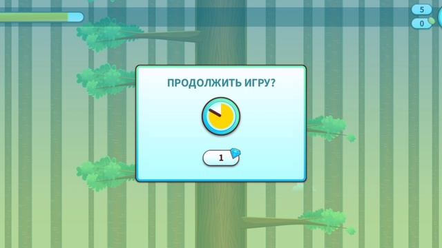 КОТИК БУБУ. 2 часть. Поход к врачу с котиком БУБУ. Мультик ИГРА  на Игрули Games. Bubbu!