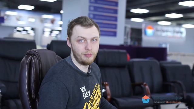 Обзор компьютерного кресла College BX-3323