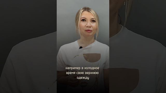 Советы новичку в Яндекс такси, часть 3