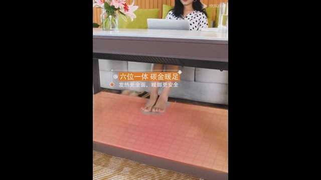 Умный стол Xiaomi Fuju Rich Torch Smart Heating Table