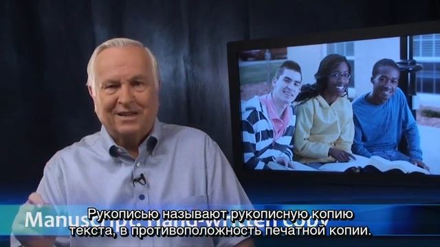 Историография