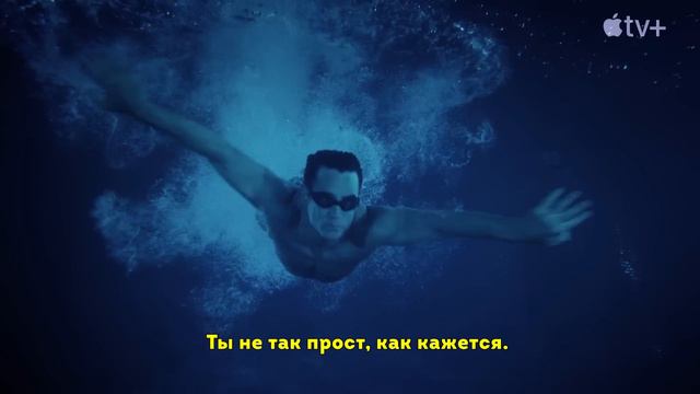 Шугар _ Русский трейлер (Субтитры) _ Сериал 2024 (AppleTV+)