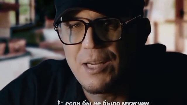 От кого