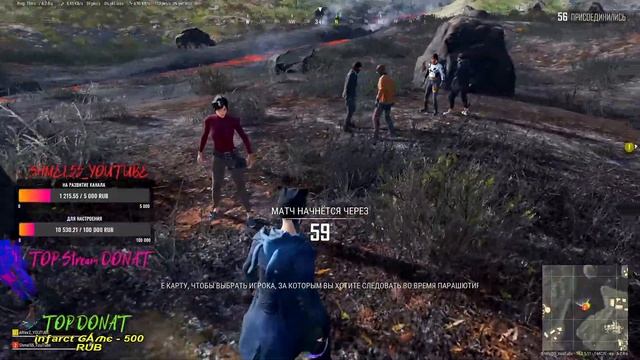 Враг у ворот .613стрим  | PUBG | TPP | STREAM
