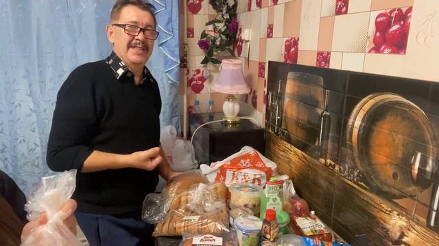 Распаковка чееееек ?