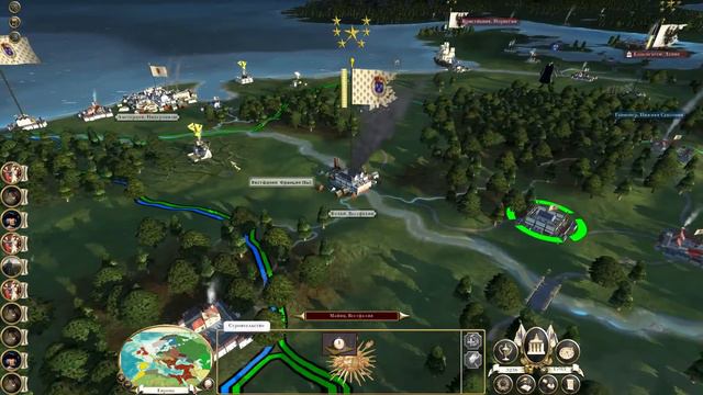 Франция 2 Imperial Destroyer EMPIRE TOTAL WAR